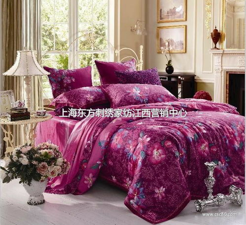 廠家自銷家紡床上用品加厚活性印花天鵝絨床上四件套永不褪色