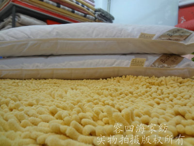 廠家供應(yīng)新款優(yōu)質(zhì)純蕎麥枕 容四海牌蕎麥枕 舒適枕頭枕芯批發(fā) - 廠家供應(yīng)新款優(yōu)質(zhì)純蕎麥枕 容四海牌蕎麥枕 舒適枕頭枕芯批發(fā)廠家 - 廠家供應(yīng)新款優(yōu)質(zhì)純蕎麥枕 容四海牌蕎麥枕 舒適枕頭枕芯批發(fā)價格 - 石家莊市橋東區(qū)興和家紡經(jīng)銷處 - 