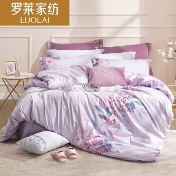 羅萊家紡京東自營(yíng)旗艦店 - 京東