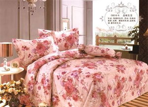 大同家紡為您 一 席 搞定