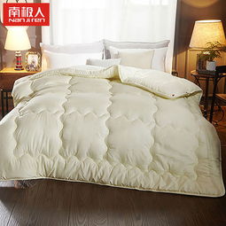 南極人nanjiren家紡 壓花羽絲絨四季款秋冬被 200 230cm 被子 床上用品圖片大全 郵樂官方網站