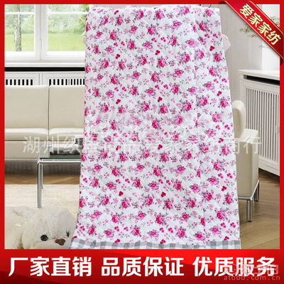 【尚品ai?jia專業(yè)生產(chǎn)優(yōu)質桃皮絨藍色空調被夏空調被寶寶空調被C--1026】湖州織里尚品愛家家紡商行 - 產(chǎn)品庫