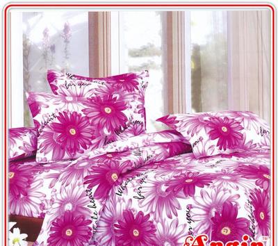 安寢家紡夢幻維也納全棉法國絨床笠四件套產(chǎn)品價格_圖片_報價_新浪家居網(wǎng)