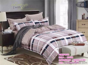 平原四件套,夏季四件套,上海喜派家紡 優(yōu)質(zhì)商家