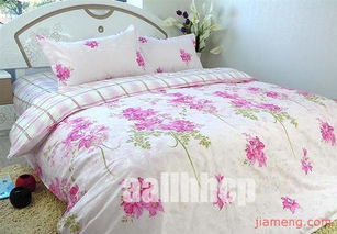 通州市愛倫海床上用品廠 加盟連鎖火爆招商，共創(chuàng)家紡財富新篇章